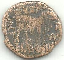 Roman-Coin-With-A-Counterstamp?